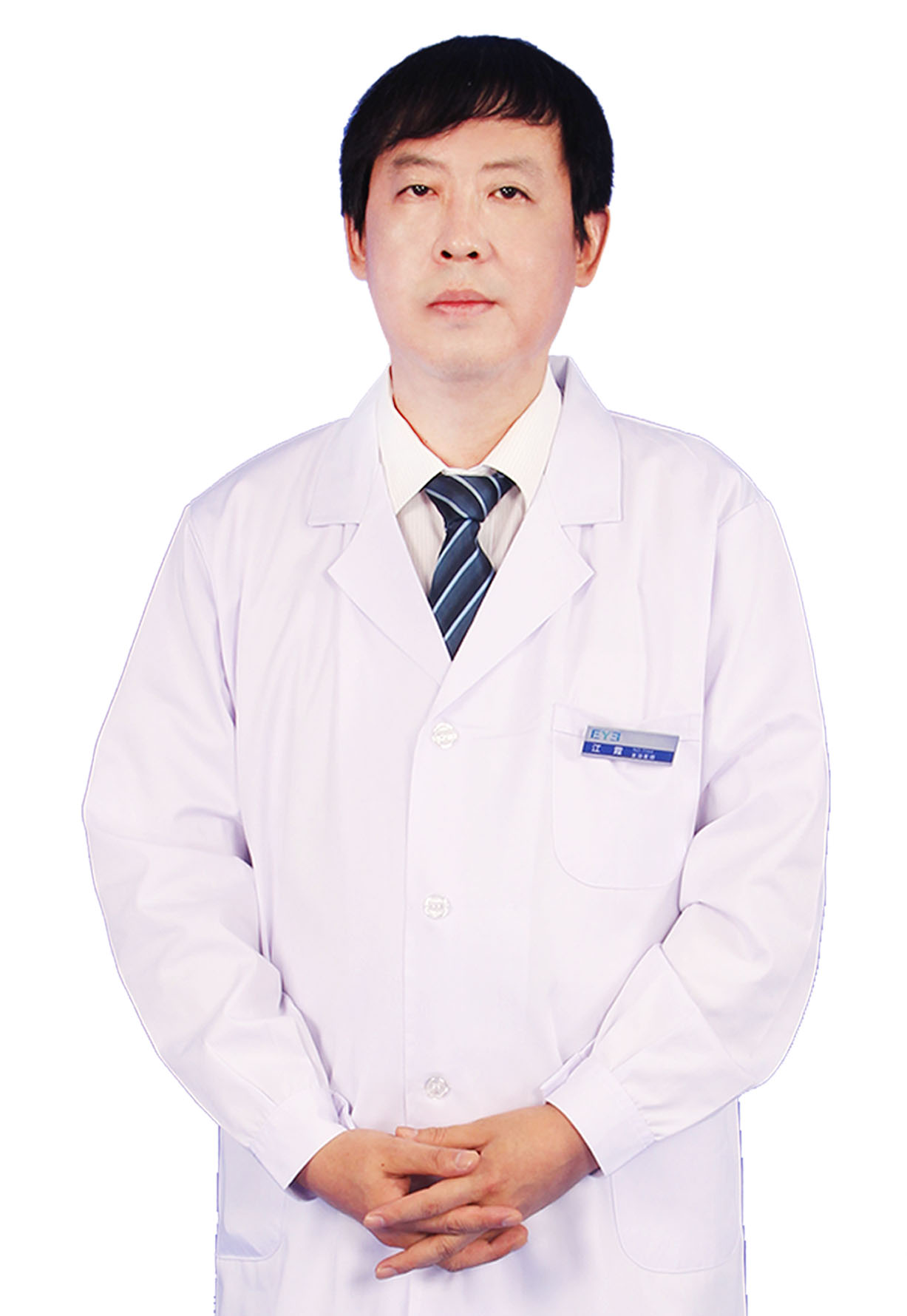 王军