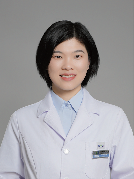 李艳子