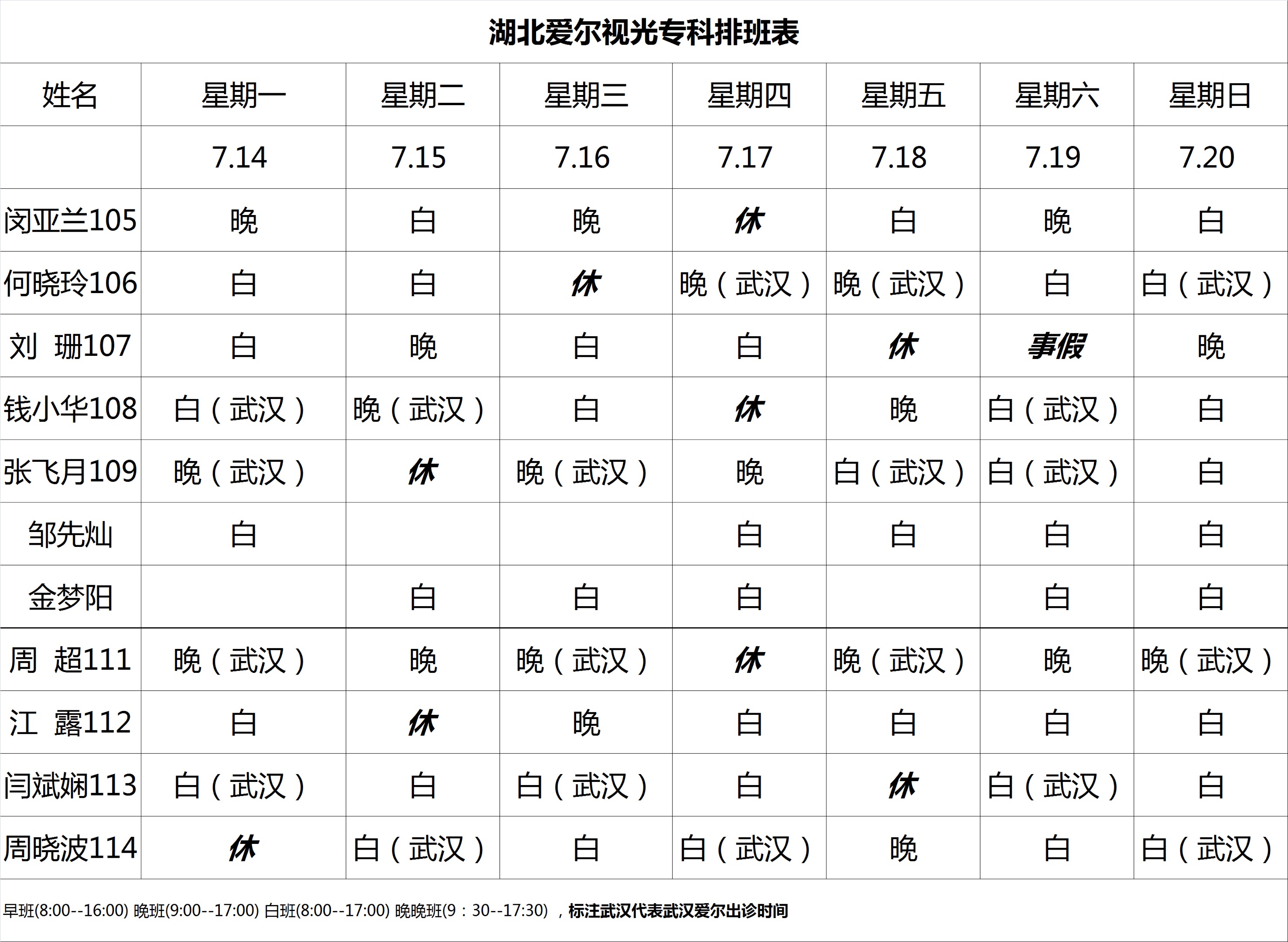 53f77c1a-dae5-4f9b-bcb6-957d9ed5d530.jpg