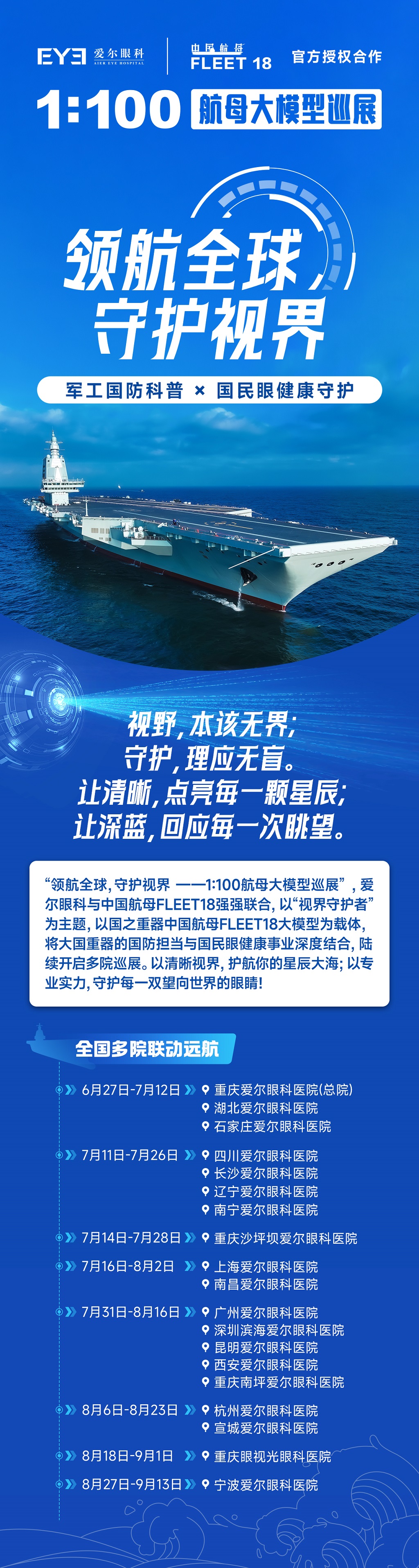 aa80760f0e4f1767ac31a4fe305a38d8_origin(3).jpg