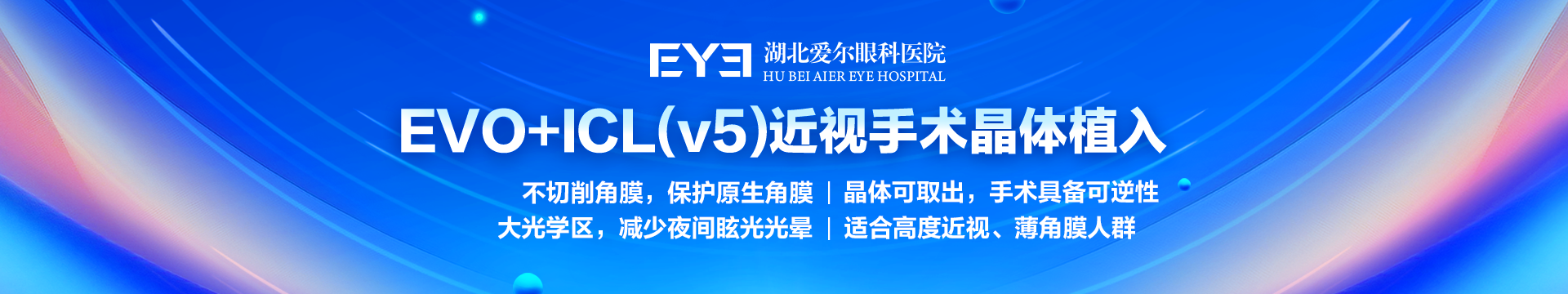 v5