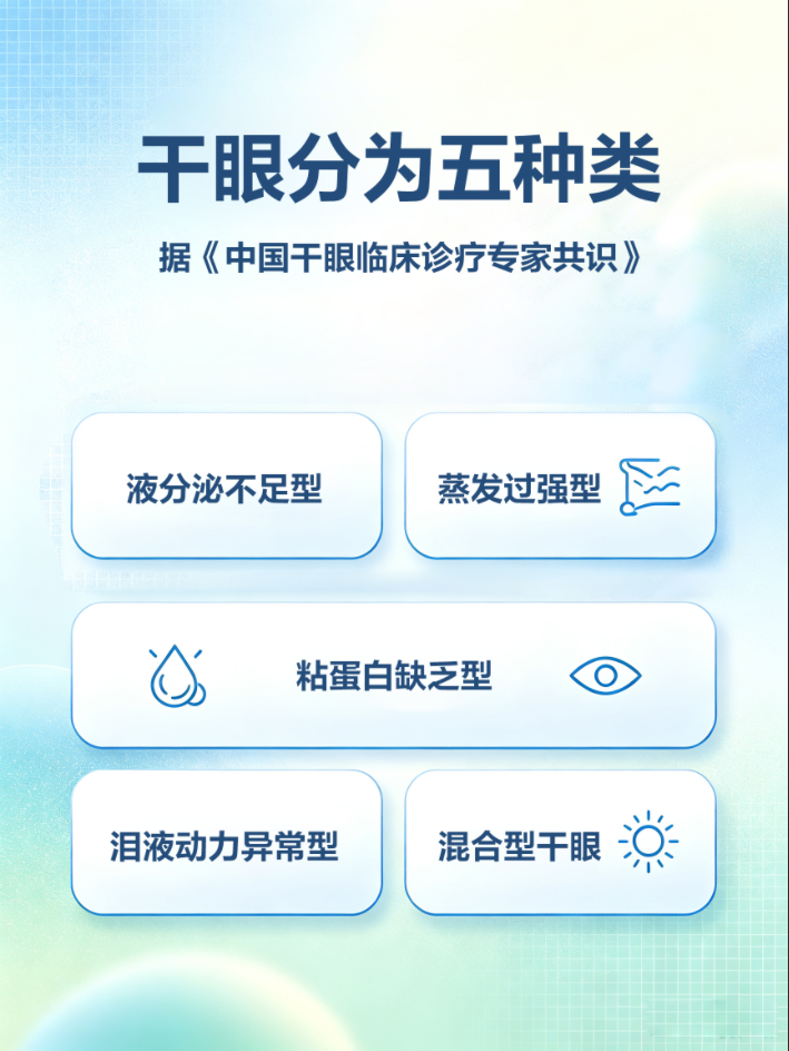 ScreenShot_2026-09-17_151115_786